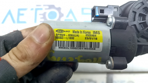 Hyundai Tucson 22-26 Driver's Seat Height Adjustment Motor