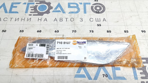 BMW 5 G30 17-23 chrome left fender vent trim