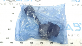 Engine Bracket Rear Upper Lexus RX400H 06-09 TENACITY