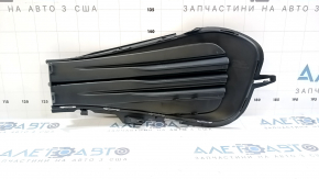 Left bumper grille for VW Jetta 22-24 without fog lights, structure