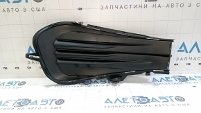 Right bumper grille for VW Jetta 22-24 without fog lights, structure
