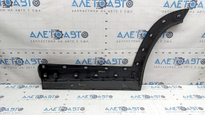 Hyundai Tucson 22-26 lower rear right door trim, bracket came loose
