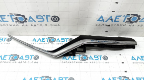 Grill molding right Honda CRV 20-22