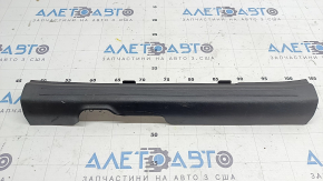 Black, scratched, front left inner door sill trim for Hyundai Tucson 2022-2026