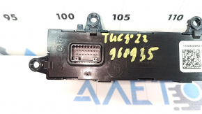 Hyundai Tucson 22-26 Information Display Scratched