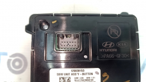 Hyundai Tucson 2020-2026 1.6T HEV automatic transmission shifter, 2.5 buttons, chrome bulge