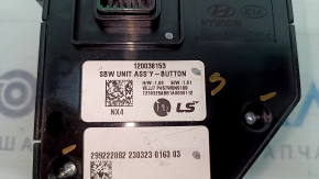 Hyundai Tucson 2020-2026 1.6T HEV automatic transmission shifter, 2.5 buttons, chrome bulge