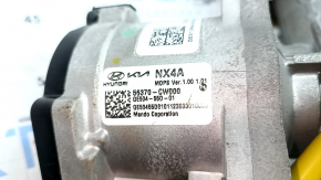 Hyundai Tucson 2023-2026 steering column with electric power steering for start/stop, rusty