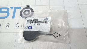 Hyundai Kona 19-21 EV Front Bumper Tow Hook Cap