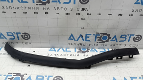 Right front bumper molding for Ford F-150 22-25 EV