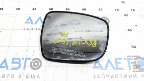 Right mirror element for Nissan Rogue Sport 17-22