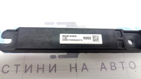Hyundai Tucson 22-26 Keyless Antenna
