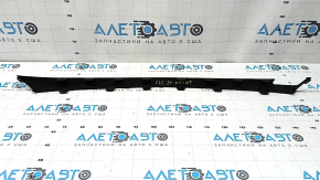 Mercedes GLC 300 20-22 AMG front bumper center trim, pkg