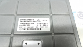 Hyundai Tucson 22-26 2.5 Engine Computer ECU
