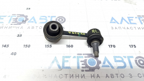 Rear left stabilizer link Hyundai Tucson 22-26