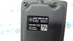 Mercedes GLC 20-22 dual lane keeping camera
