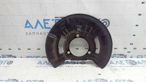 Rear left brake disc cover Hyundai Tucson 22-26 2.5 FWD USA
