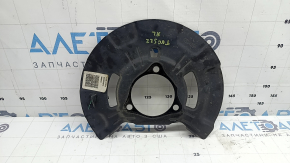 Rear left brake disc cover Hyundai Tucson 22-26 2.5 FWD USA