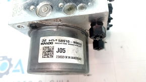 ABS Hyundai Tucson 22-24 2.5 with Park Assist