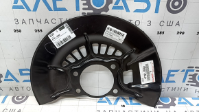 Front right brake disc cover Toyota Venza 21-