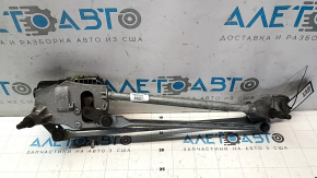 Ford Escape MK4 20-26 windshield wiper linkage with motor missing fragment