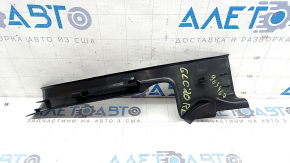 Mercedes GLC 16-22 black rear left door sill trim, scratches