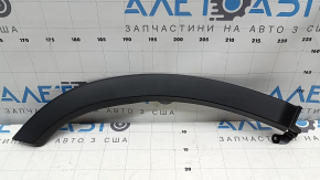 Lower rear right door arch trim for Lexus RX350 RX450h 16-22