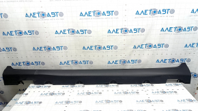 Left threshold for Mercedes GLC 16-22: structure, scratches