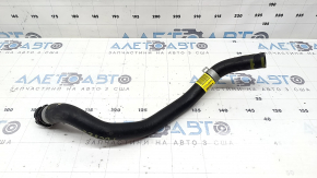 Cooling system hose Hyundai Tucson 22-26 2.5