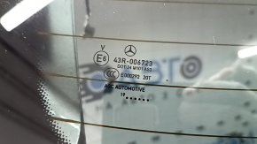 Mercedes GLC 20-22 bare trunk door with glass, tinted, silver 859, dents