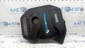 BMW F30 17-18 PHEV Engine Cover