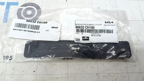 Rear bumper reinforcement bracket, left upper, Kia Sportage 23-25 HEV
