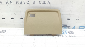 Lower left front panel trim for BMW 3 F30 12-18 beige, under the fuel filler flap release button