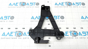 Mercedes GLC 16-22 BCM Bracket