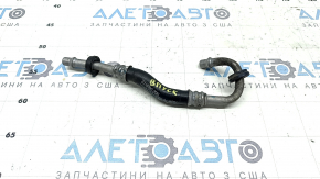 Cooling pipe for automatic transmission Mercedes GLC 300 20-22 supply