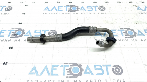 Cooling pipe for automatic transmission Mercedes GLC 300 20-22 supply