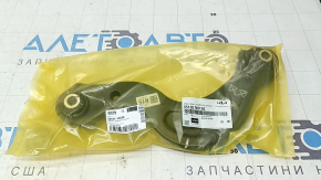 Upper rear left control arm Hyundai Tucson 22-25