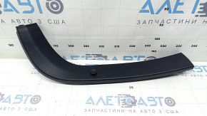 Right trunk door trim for Toyota Prius 50 16-18, black, under the curtain, scratches