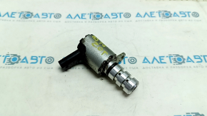 Oil Pressure Valve Audi Q5 80A 18-24 2.0T