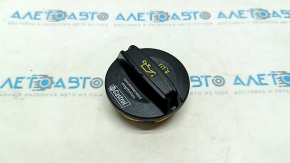 Oil filler cap for Audi Q5 80A 18-24 2.0T