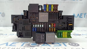 Left underhood fuse box for Mercedes GLC 300 20-22