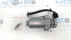 VW Tiguan 11-16 rear differential oil pump