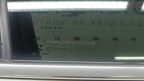 Volvo XC90 16-26 keyless front right door assembly, white 707, with camera, bumper, markings on the glass