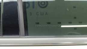 Volvo XC90 16-26 keyless rear right door assembly, tinted, white 707, dents, markings on the glass
