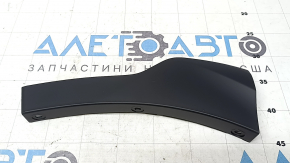 Subaru Outback 2022-2025 front left fender arch trim on bumper, Wilderness
