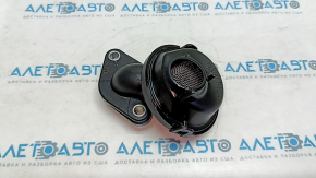 Audi Q5 80A 18-24 2.0T Oil Sump