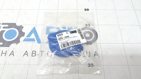 Kia Optima 16- Windscreen Washer Reservoir Cap