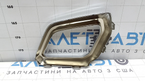Honda CRV 23-24 HEV right front bumper lip trim, chrome