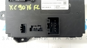 Volvo XC90 16-23 Driver's Seat Control Unit