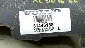 The sound insulation of the left air suspension receiver of a Volvo XC90 16-26 is worn out.